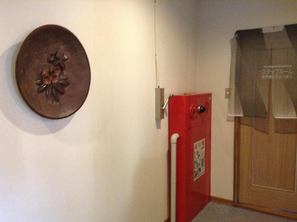 Araya Ryokan Hakuba Buitenkant foto