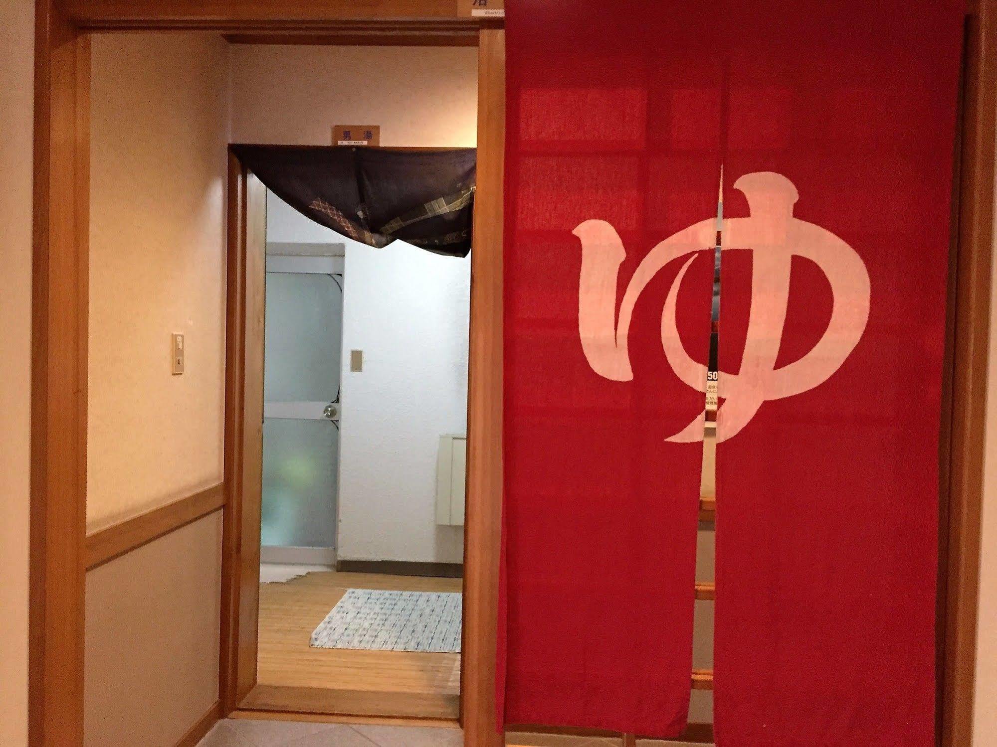 Araya Ryokan Hakuba Buitenkant foto